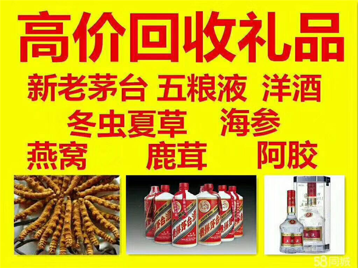 月湖案例展示